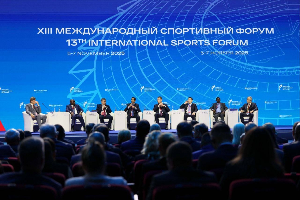 Итоги XIII Международного спортивного форума «Россия – спортивная держава»
