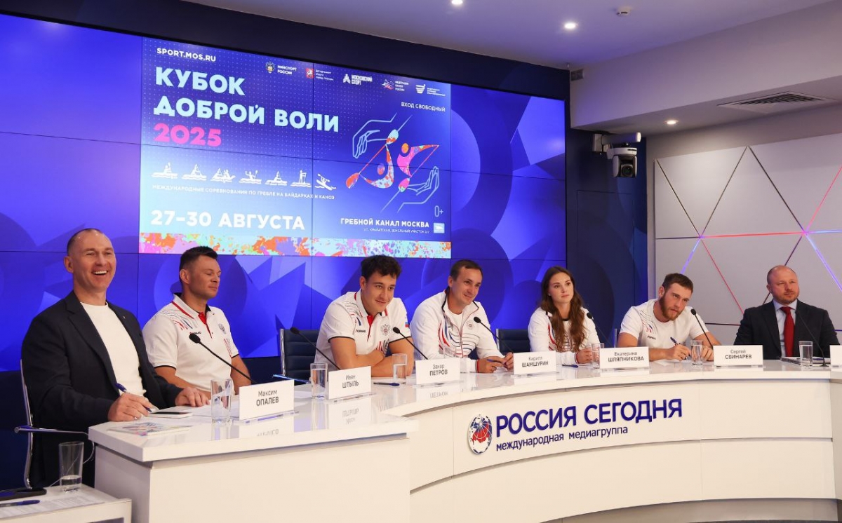 Пресс-конференция Федерации каноэ России с Захаром Петровым, Иваном Штылем, Екатериной Шляпниковой и Сергеем Свинаревым
