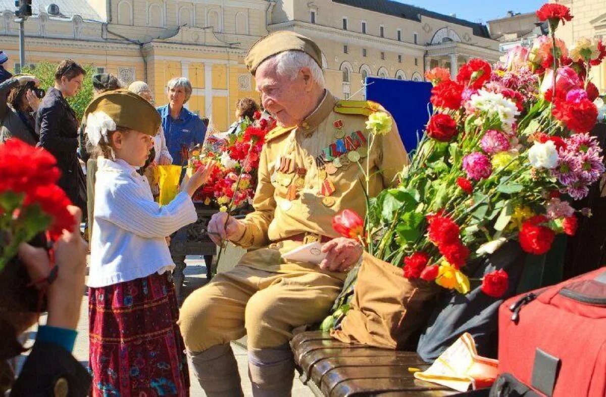С ПРАЗДНИКОМ ВЕЛИКОЙ ПОБЕДЫ!